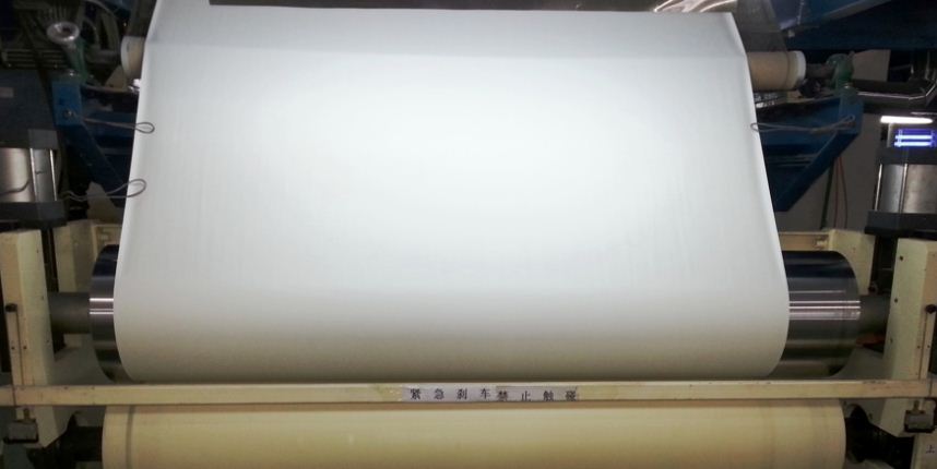 Dye Sublimation Paper & Sublimation Ink Manufacturer Dye Sublimation Paper 101: The Basics of the Transfer Paper
