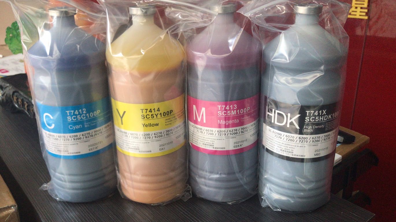 Dye Sublimation Ink for Epson Surecolor series