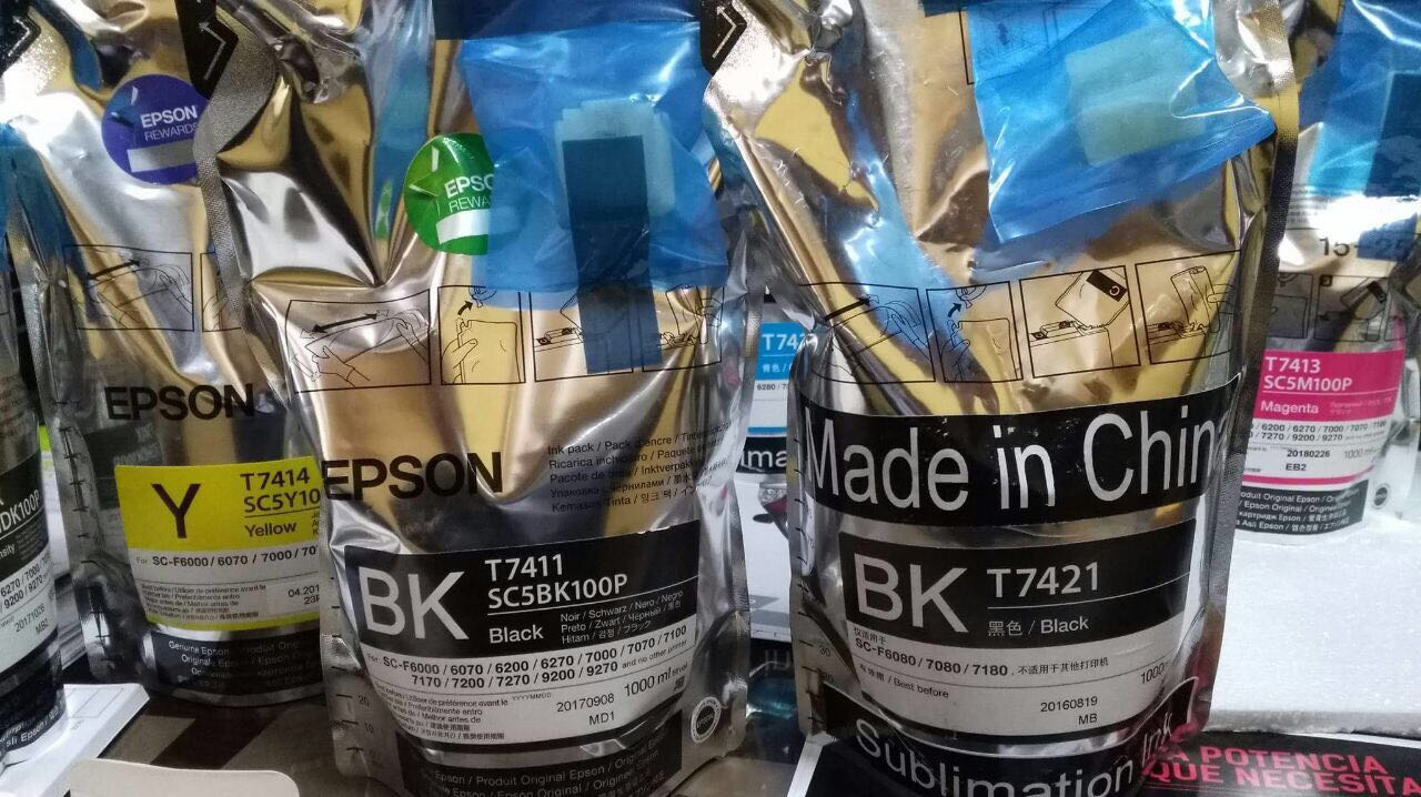 BK-EPSON.jpg