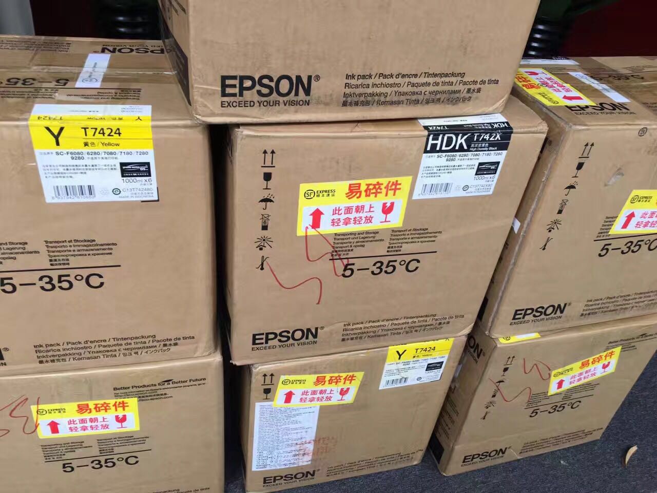 EPSON-PACKING.jpg