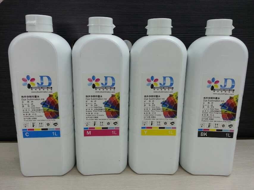 INK1.jpg