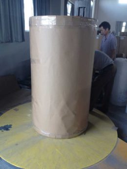 QQ图片20150716095310-e1513226505694.jpg