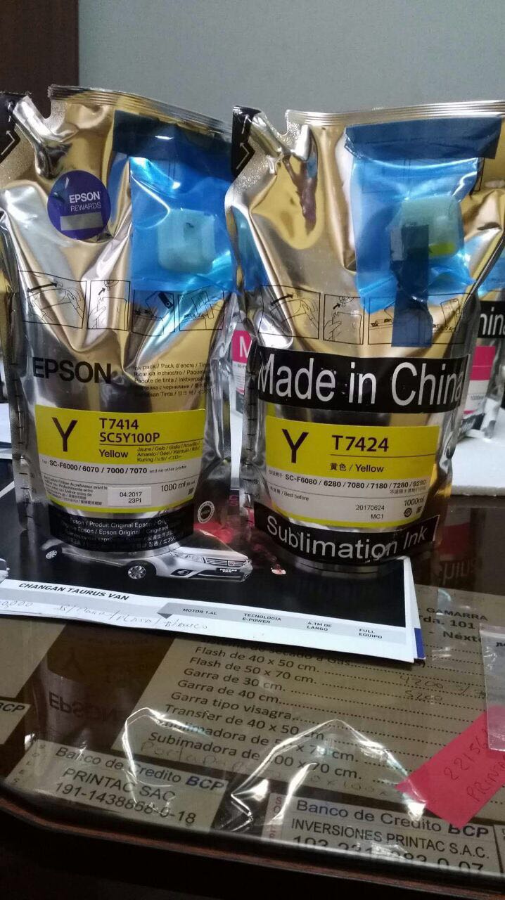 Y-EPSON.jpg